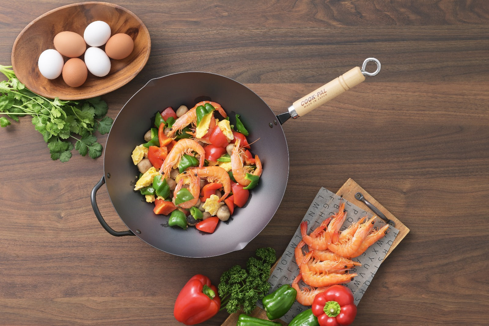 Carbon Steel Beijing Wok